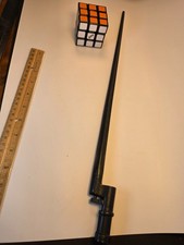 Authentic British Pattern 1876