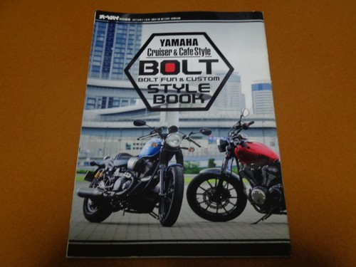 Yamaha bolt custom cruiser - yamaha,