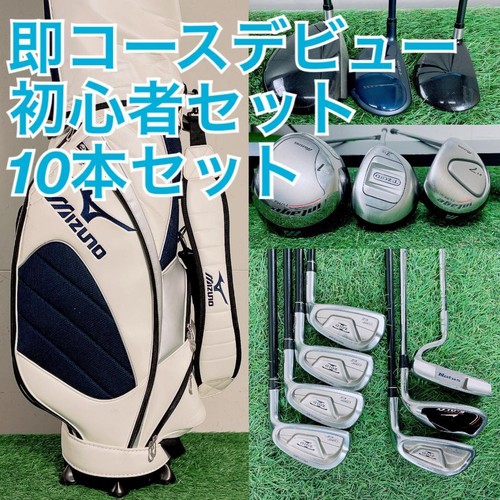 Golf club full set mizuno - set, for