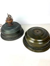 60's-70's Parts Vintage