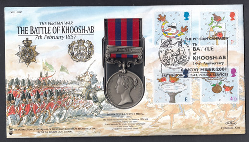 Replica indian gsm medal - indian,