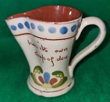 Aller Vale Torquay Devon Pottery Pitcher Cream Jug