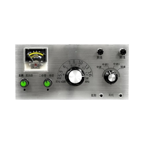 B03b for crystal radio - for,