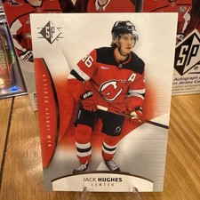 2025-26 Upper Deck SP Hockey