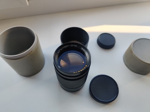 1985 jupiter 37a 135mm - 1985,