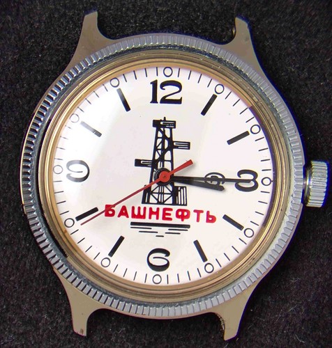 Vostok bashneft ussr - ussr, men's