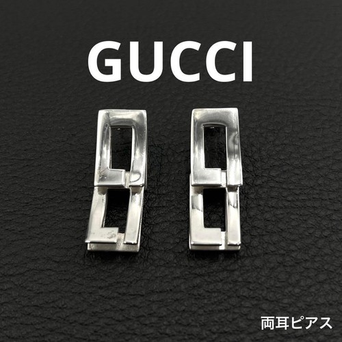 Gucci square logo - square, g-logo
