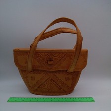 Vintage Handcraft Tooled Brown Leather Tote Handbag  Size 25.5x17.5x9.5 cm