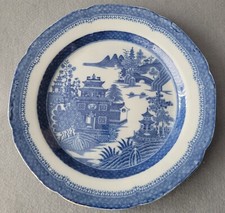 ANTIQUE EARLY SPODE PEARLWARE