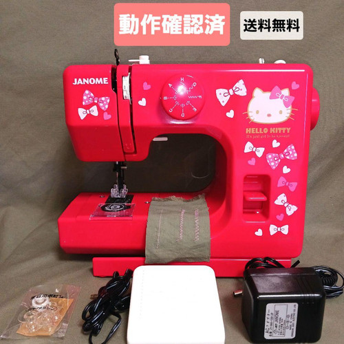 Sanrio hello kitty electric - sanrio,