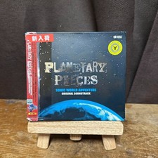 SONIC WORLD ADVENTURE Original