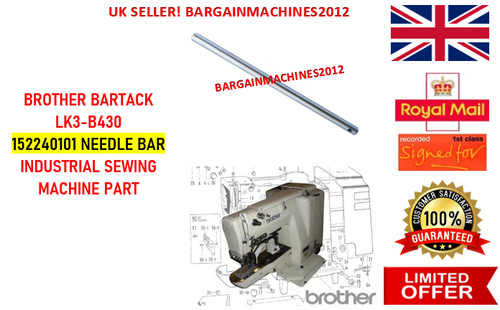 Brother bartack lk3 b430 - brother,