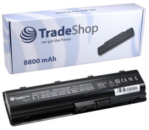 Battery 8800mah for compaq - for, hp
