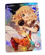 Goddess Story Waifu Card | Sakurako Oomuro - Yuru Yuri | SR | NS-2M05-054