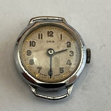 Broken old vintage mechanical