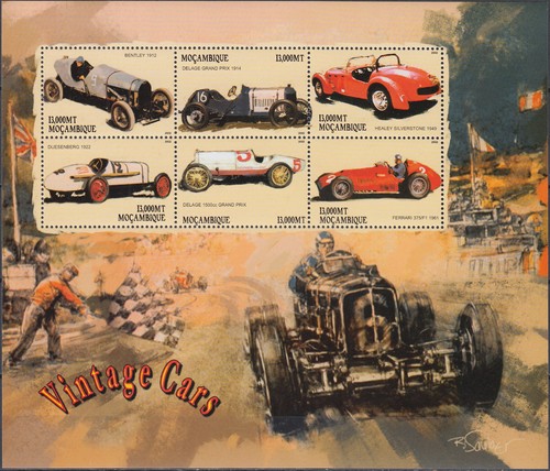 Mozambique vintage cars - s/s,