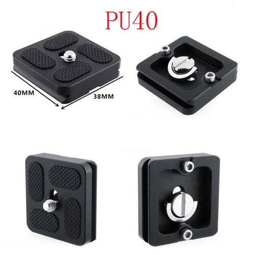 Universal camera tripod - pu-40,