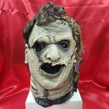THE TEXAS CHAINSAW MASSACRE