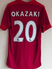 LEICESTER CITY 2016/17 Away