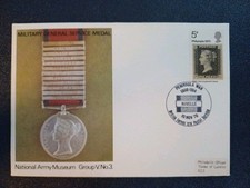 ARMY COVER MILITARY GENERAL SERVICE MEDAL NATIONAL ARMY MUSEUM GRP 5 COVER 3