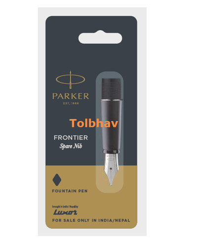 Parker frontier fountain pen - fountain,