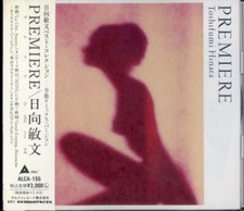 Toshifumi Hinata = Toshifumi Hinata - Premiere (CD, Comp)