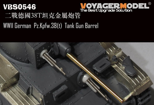 Vbs0546 kpfw 38 - vbs0546,, tank