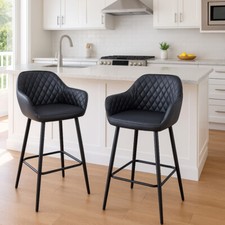 A Pair of Modern Bar Stool Faux Leather Kitchen Island Chair Pub Cafe Restaurant