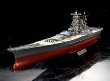 Tamiya 1/350 Ships - 1/350