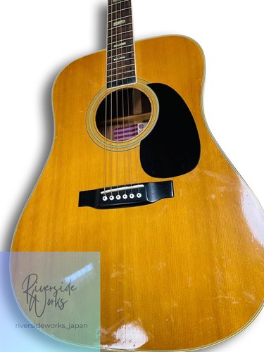 Final stock rare kasuga - kasuga, guitar