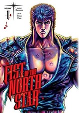 Fist of the North Star, Vol. 1: Volume 1, Buronson
