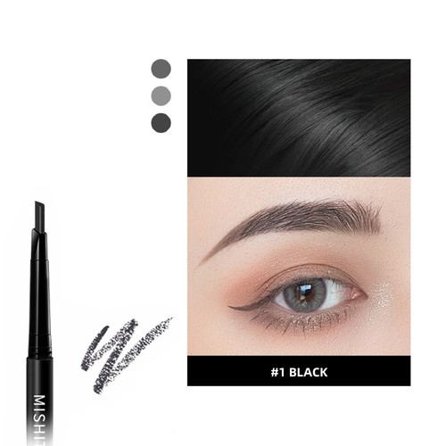 Eyebrow pencil brush - pencil, fine