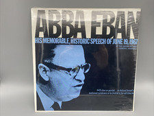 Vinyl Record Abba Eban