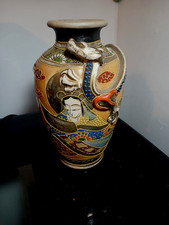 Satsuma Dragon Dominating