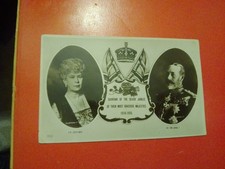 Royalty Oval Portrait King