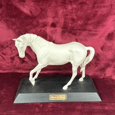 Beswick Spirit of Youth Rare