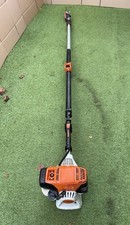 Stihl HT133 Petrol Telescopic