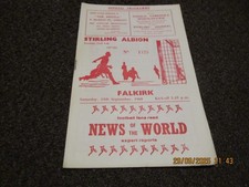 STIRLING  ALBION   v  FALKIRK