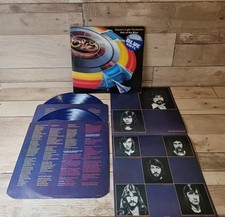 ELECTRIC LIGHT ORCHESTRA - Out