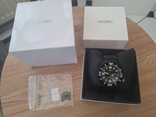 Seiko Monster SRP583J1 Japan