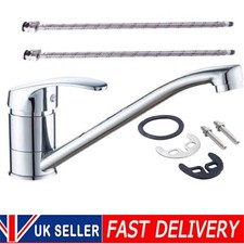 Caravan Mixer Tap Chrome
