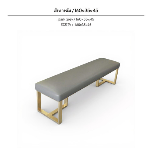 Elegant luxury upholstered - luxury,