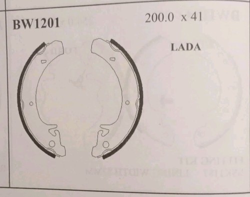 Rear brake shoes lada - shoes, samara
