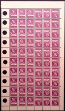 SWITZERLAND: c.1920s Full 10 x 6 Tete-Beche Sheet 20c Red Violet Unused Examples