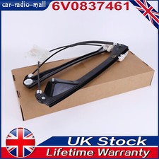 Front Left Window Regulator