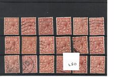 GB - GEORGE V (250) - 1912-36