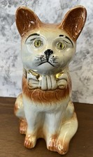Bo’ness Pottery Cat