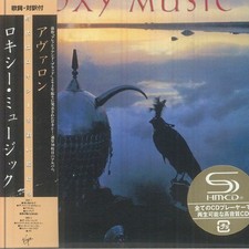 ROXY MUSIC - Avalon - CD