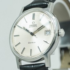 Vintage 1972 **NEAR MINT**
