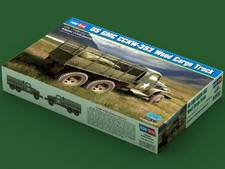 Hobbyboss hbb83832 us - hbb83832,